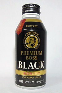 缶コーヒー プレミアムボス ブラック 400gボトル缶