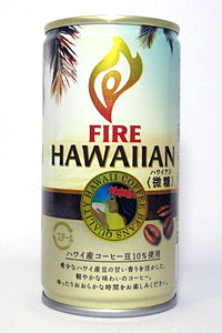 缶コーヒー キリン ファイア ハワイアン＜微糖＞