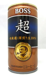 BOSS 『ボス　超』 2013年版