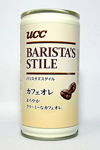 缶コーヒー UCC バリスタズスタイルカフェオレ