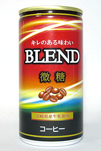 缶コーヒー サンA&デーリィ BLEND 微糖