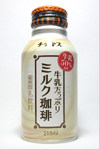 缶コーヒー チチヤス 牛乳たっぷりミルク珈琲
