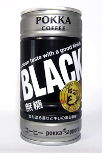 缶コーヒー ポッカコーヒー ブラック