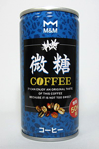 缶コーヒー Ｍ＆Ｍ 微糖コーヒー