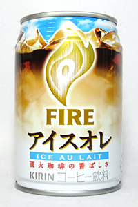 缶コーヒー キリン ファイア アイスオレ