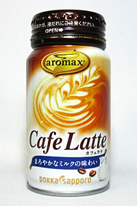 缶コーヒー アロマックス Cafe Latter(カフェラテ)