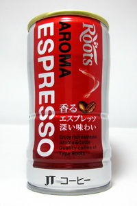 ルーツ 『アロマエスプレッソ』