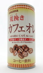 サンガリア 『荒挽き カフェオレ』