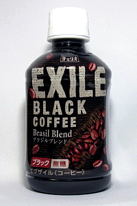 チェリオ エグザイル ブラックコーヒー（EXILE BLACK COFFEE）