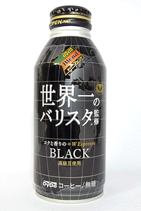缶コーヒー ダイドーブレンド BLACK 世界一のバリスタ監修
