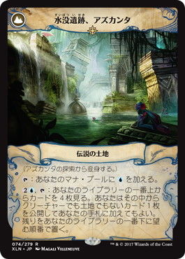 Fhs 炊けるカイザーウェーブ Fhs 炊けるカイザーウェーブ