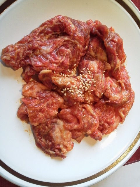 焼肉北京 元住吉 焼肉 はぁ 旨かった 焼肉北京 元住吉 焼肉 はぁ 旨かった