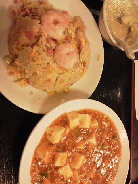 大陸 戸塚 中華料理 はぁ 旨かった 大陸 戸塚 中華料理 はぁ 旨かった