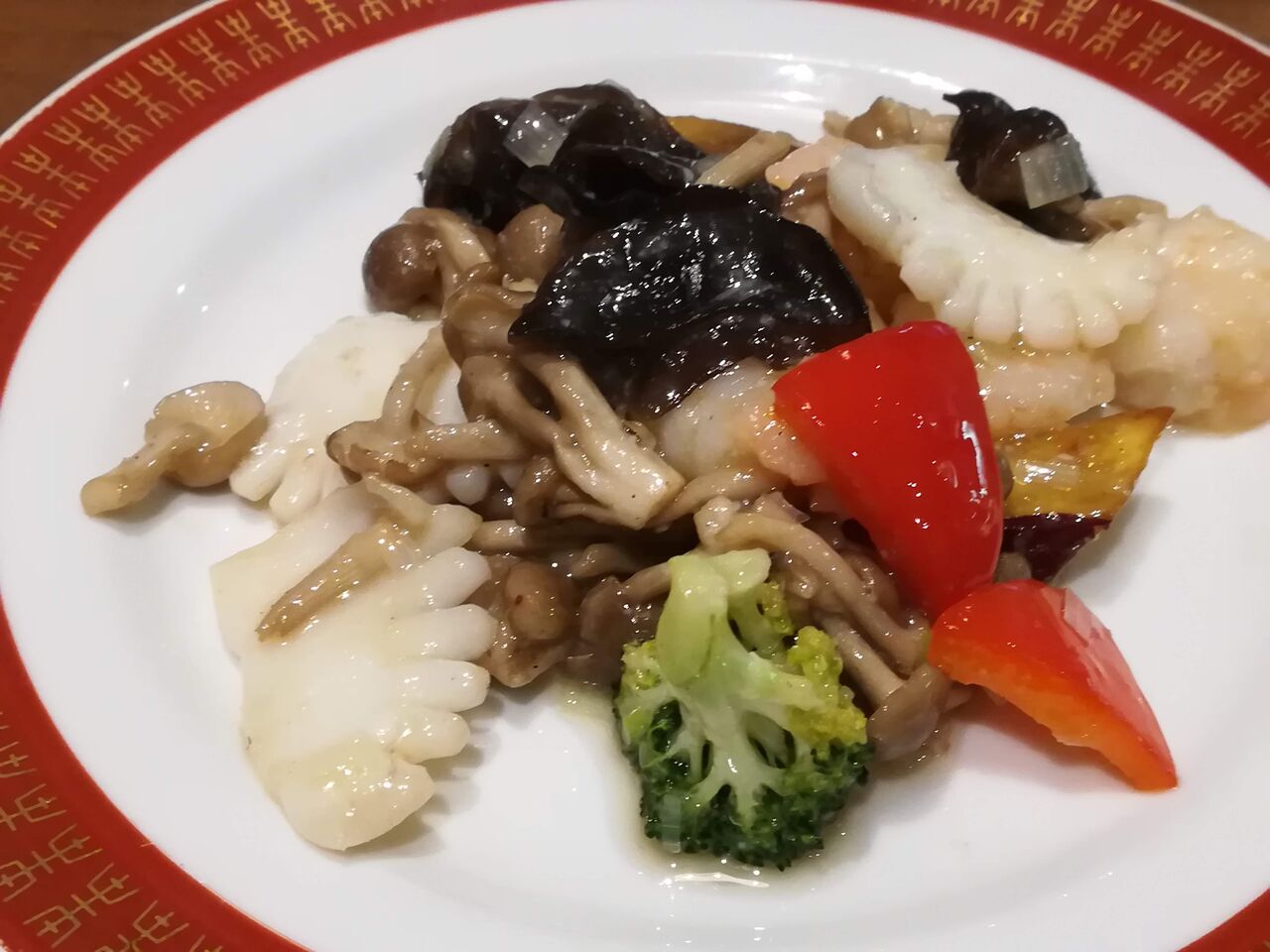 花木蘭 戸塚 中華料理 はぁ 旨かった 花木蘭 戸塚 中華料理 はぁ 旨かった