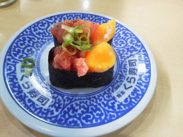 くら寿司 横浜泉店 泉 寿司 はぁ 旨かった くら寿司 横浜泉店 泉 寿司 はぁ 旨かった