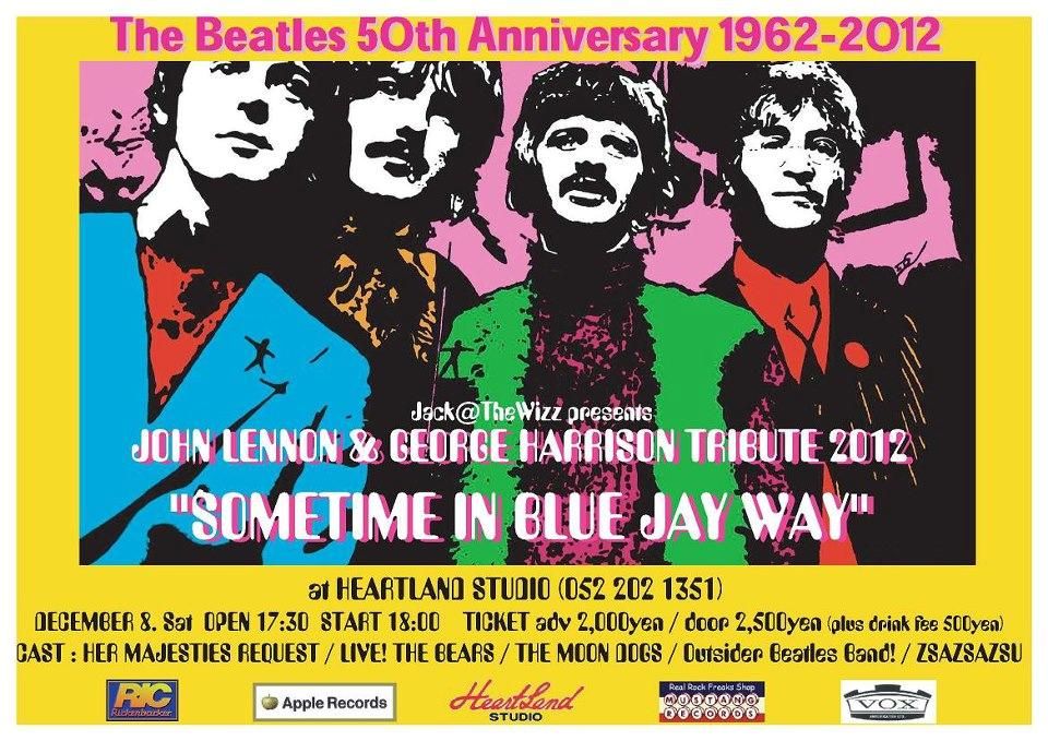 2012john&george