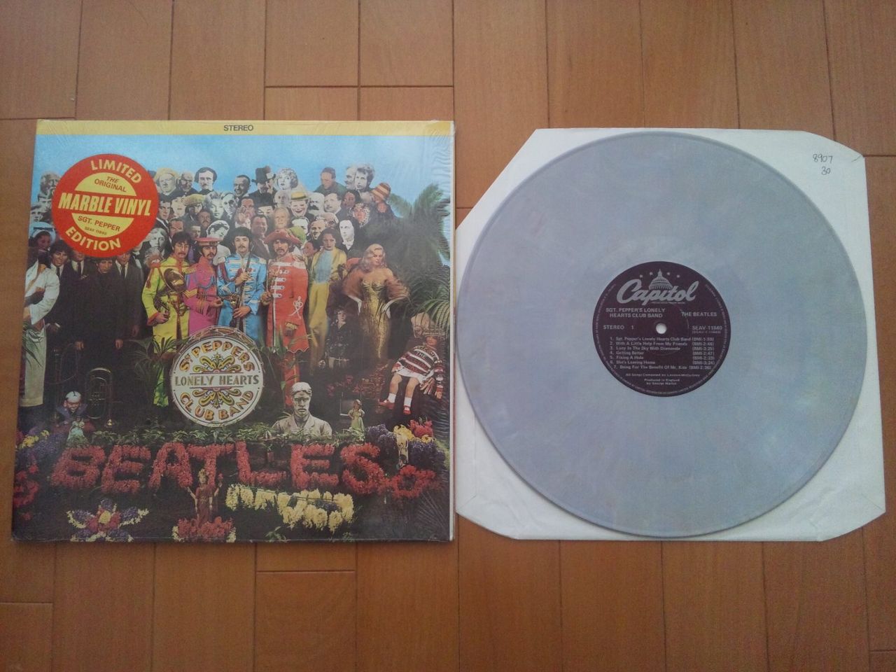 宝石のようなレコード達 In My Life With The Beatles