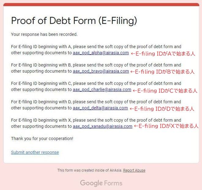Airasia X Creditors Proof Of Debt Form Pod Form ã®è¨˜å…¥ä¾‹ Blog Of Firefox