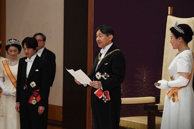 新しい天皇陛下が即位 時代は 令和 に Youま Note To Self 新しい天皇陛下が即位 時代は 令和 に Youま Note To Self