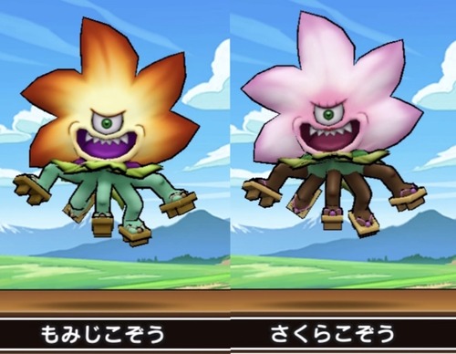 ドラクエウォーク さくらこぞうがオリジナルと勘違いしてる人多数 桜に見えないて言うけどドラクエ10にもいるから ドラクエウォークまとめアンテナ