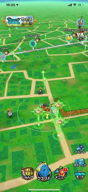 ドラクエウォーク こころ確定は回るべき めったに見かけないモンスターのこころは何を優先して取りにいけよ ドラクエウォークまとめアンテナ ドラクエウォーク こころ確定は回るべき めったに見かけないモンスターのこころは何を優先して取りにいけよ ドラクエウォークまとめアンテナ