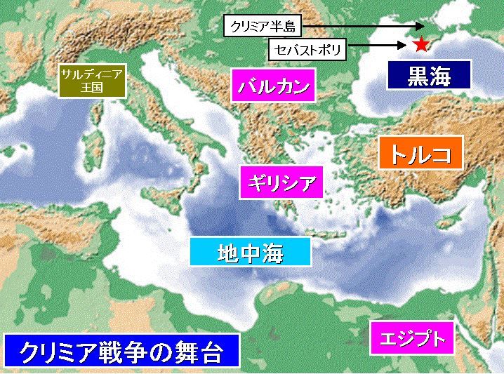 春秋 1853年クリミア戦争 Nkurabay001