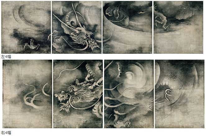 当時もの【真作保証】164号 俵屋宗達 筆『風神・雷神図』木版画 2