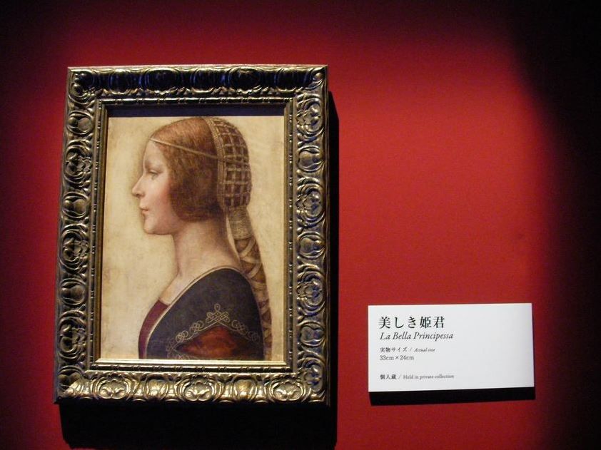 ルネサンスのドレスを着た少女の横顔 Young Girl In Profile In Renaissance Dres Nkurabay373 ルネサンスのドレスを着た少女の横顔 Young Girl In Profile In Renaissance Dres Nkurabay373