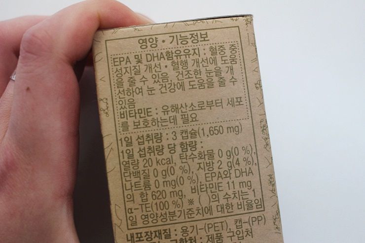 妊婦オメガ3センスある夫のプレゼント Nlhfqjdupedのblog