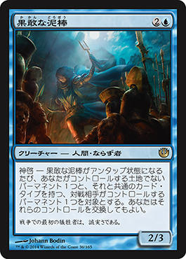 ニクスへの旅 気になるカード 青 こちらも得た物多し リミテッド強そう Mtg またぎ ブログ ニクスへの旅 気になるカード 青 こちらも得た物多し リミテッド強そう Mtg またぎ ブログ