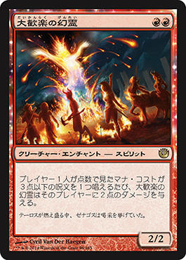 プレビュー4日目】彼方の神、クルフィックス公開！ ～いぶし銀な黒い