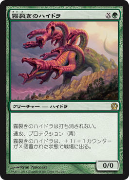 MTG モダン　呪禁オーラ　デッキ　まとめ売り　寺院の庭　吹き荒れる荒野 呪禁オーラ | MTG パイオニア | デッキ公開 | MTG Tools