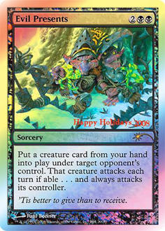 MTG ホリデーギフト Gifts Given foil Given MTG foil ホリデーギフト Gifts