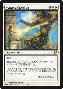 MTG マジックザギャザリング ファットパック　ニクスへの旅 ニクスへの旅｜製品情報｜マジック：ザ・ギャザリング 日本公式ウェブ