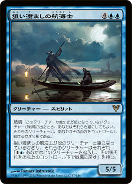 t6m4hld5vd_jp