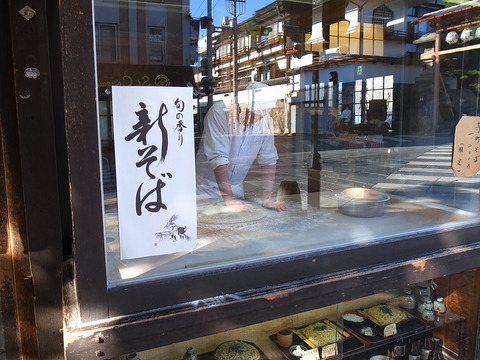 R0015279.JPG