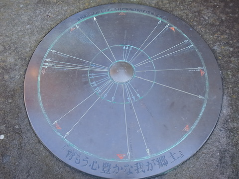 R0015276