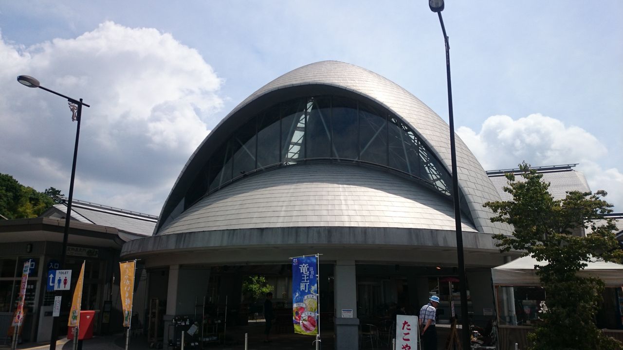 近江 八幡 市 近江 八幡 市