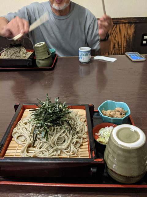 soba