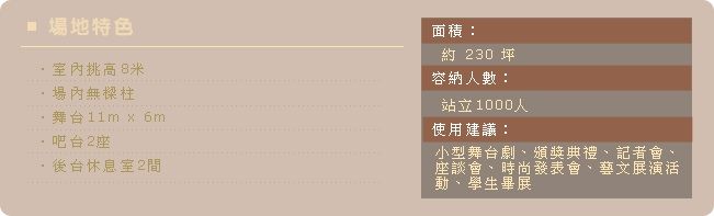 水樹奈々 チラシ裏 77dxd 水樹奈々 チラシ裏 77dxd