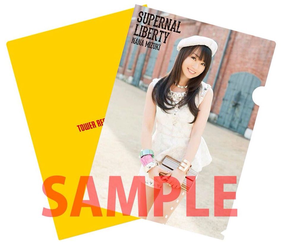 水樹奈々 チラシ裏 77dxd 水樹奈々 チラシ裏 77dxd