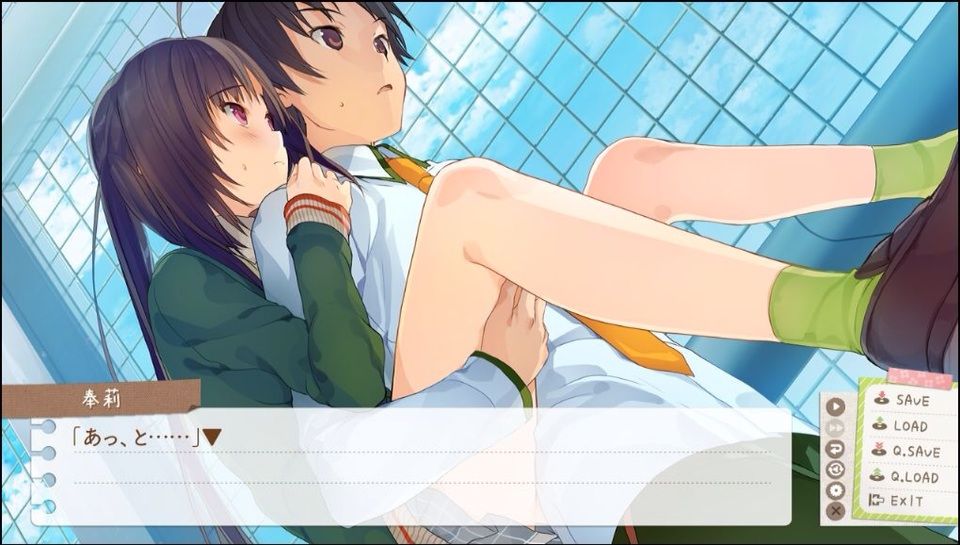 いますぐお兄ちゃんに妹だっていいたい 感想3 チラシ裏 77dxd いますぐお兄ちゃんに妹だっていいたい 感想3 チラシ裏 77dxd