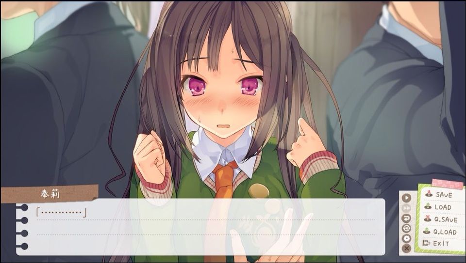 いますぐお兄ちゃんに妹だっていいたい 感想3 チラシ裏 77dxd