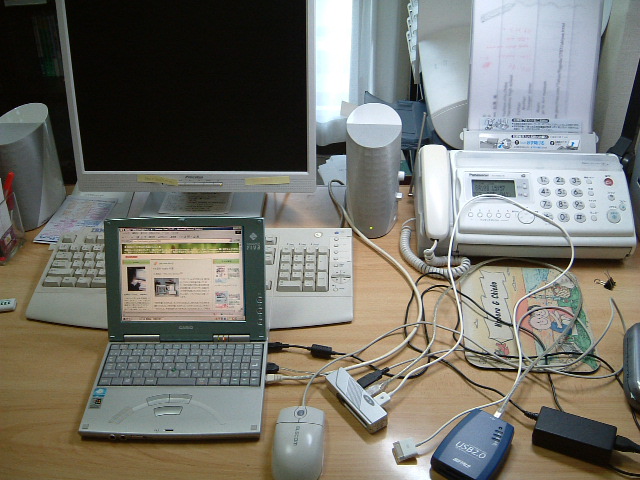 今日の英語 Break Down 壊れる 松岡昇の毎日が英語レッスン