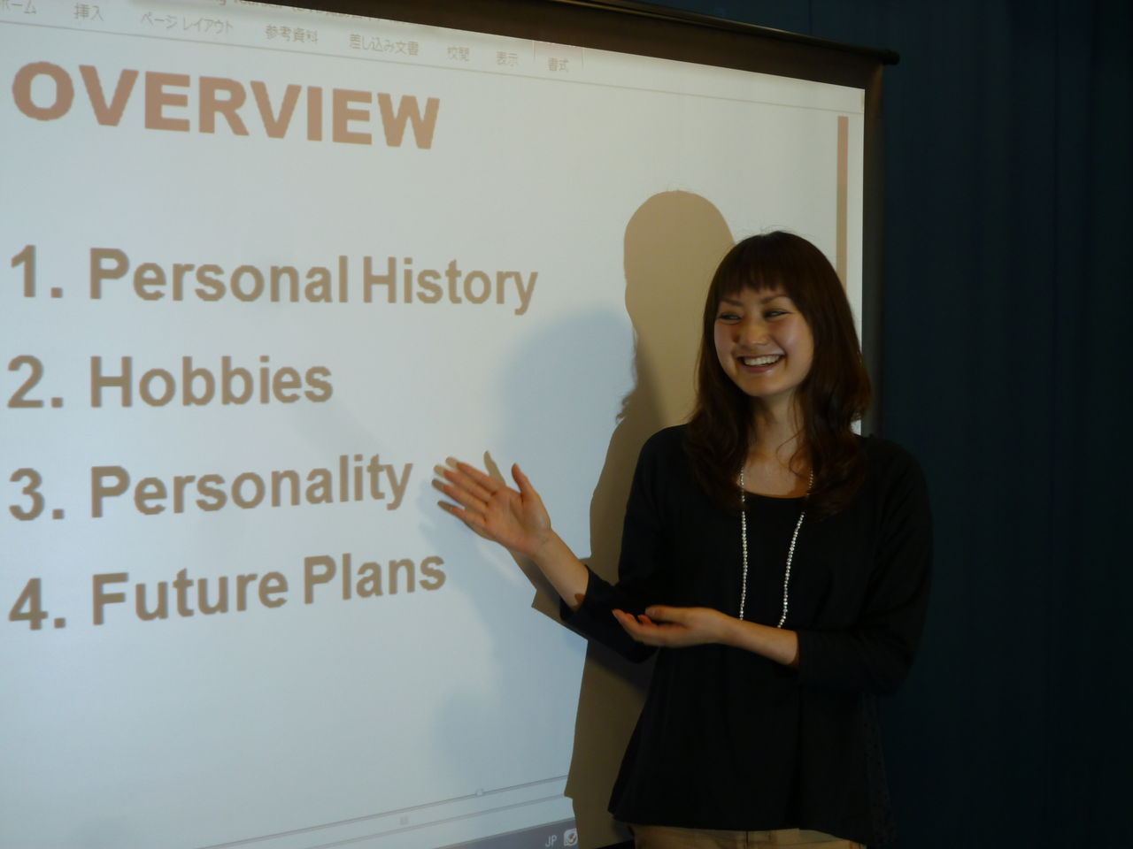 やっとできました 英語プレゼン教科書 松岡昇の毎日が英語レッスン