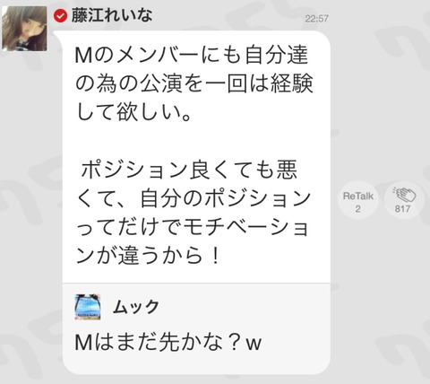 2015-01-19-10-15-31
