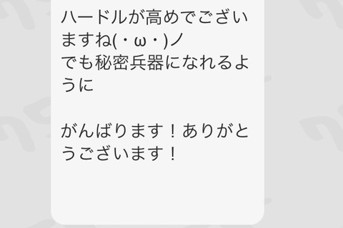 2015-02-01-18-32-48