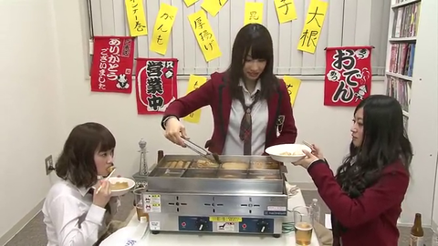 vlcsnap-2014-12-14-23h15m04s217