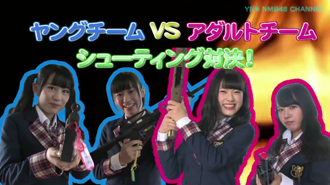 vlcsnap-2014-11-09-15h23m01s119