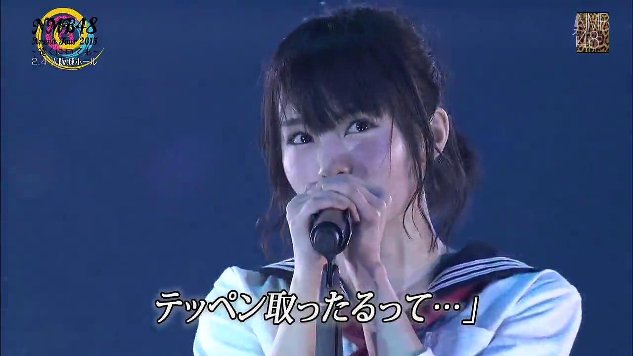 キャプあり Nmb48バージョンが面白い マジジョテッペンブルース セリフ一覧 Nmb48てっぺんとったんで Akb48を越えるまでの軌跡